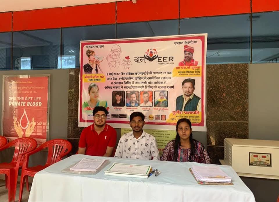 Awareness Programs